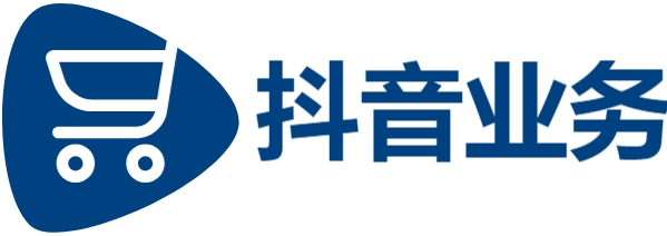 DY免费24小时下单平台-代刷24小时-快手闪电业务商城网站